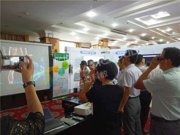 1517189043952551.jpg 1_副本.jpg