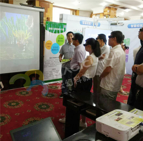 1517189060533809.jpg 2_副本.jpg