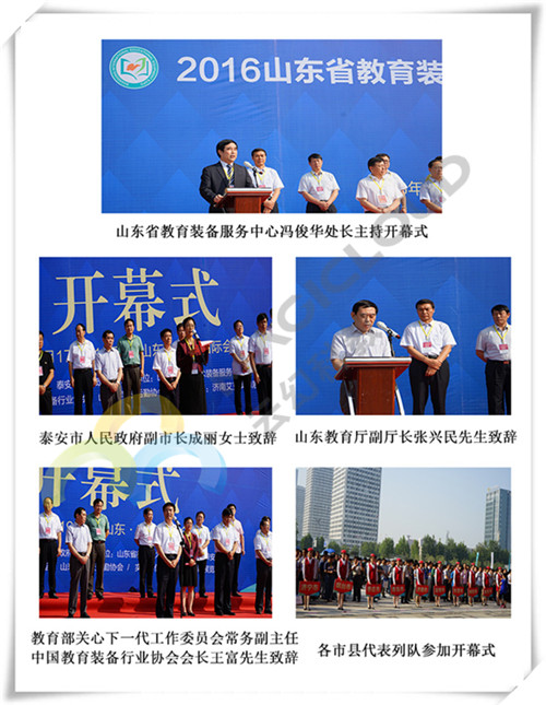 1517191192658816.jpg 1_副本.jpg