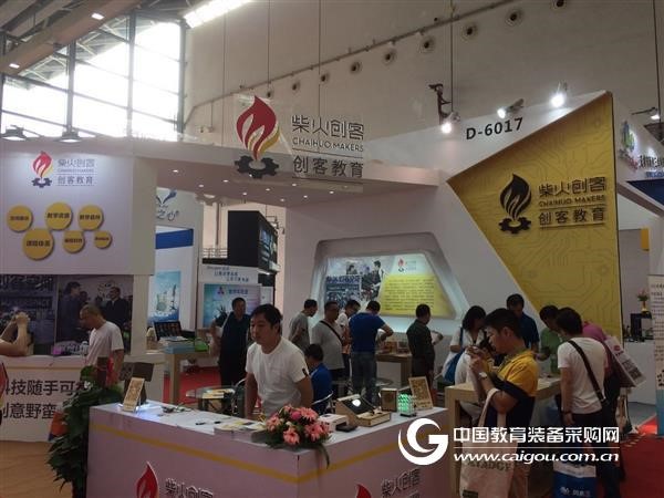 1517968937196310.jpg 3.jpg