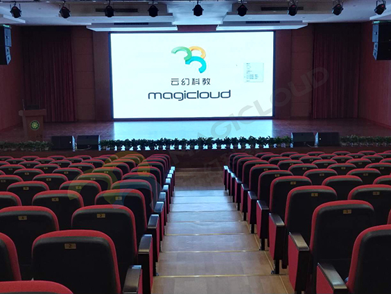 廣東省東莞市厚街鎮(zhèn)竹溪小學(xué)