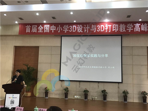 1521789422132895.jpg 4_副本.jpg