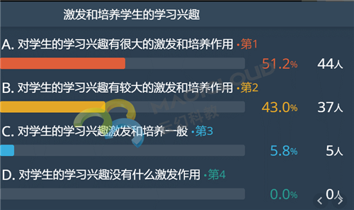 1521792996751639.png 9_副本.png