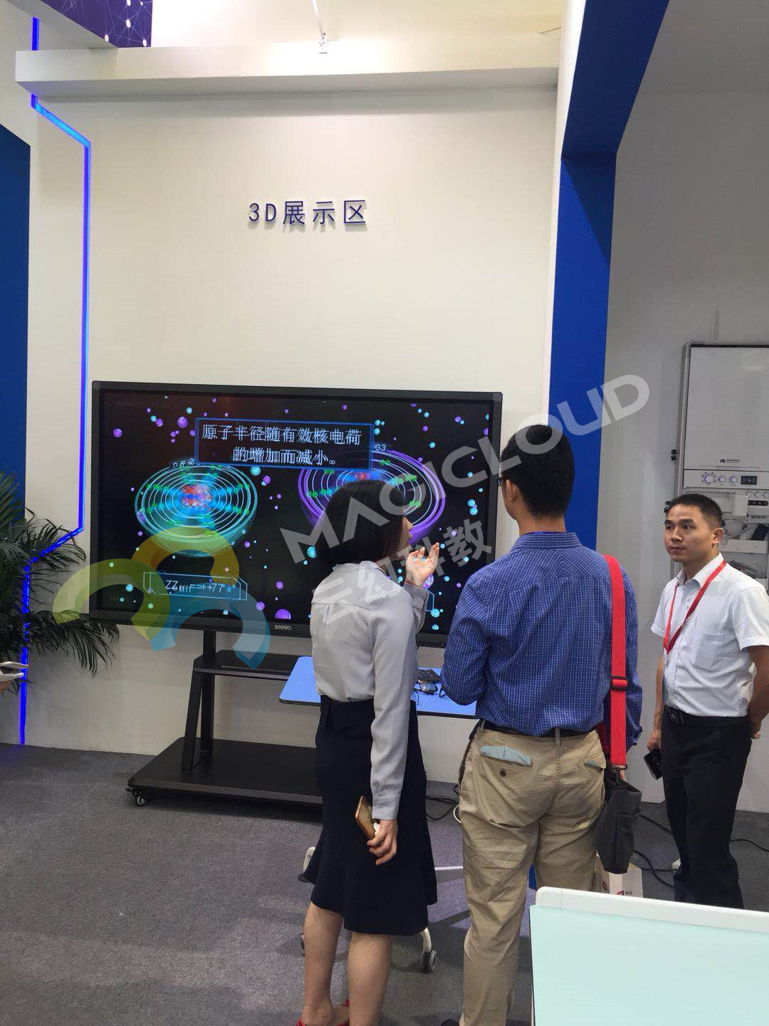 1522118656854281.jpg 3_副本.jpg