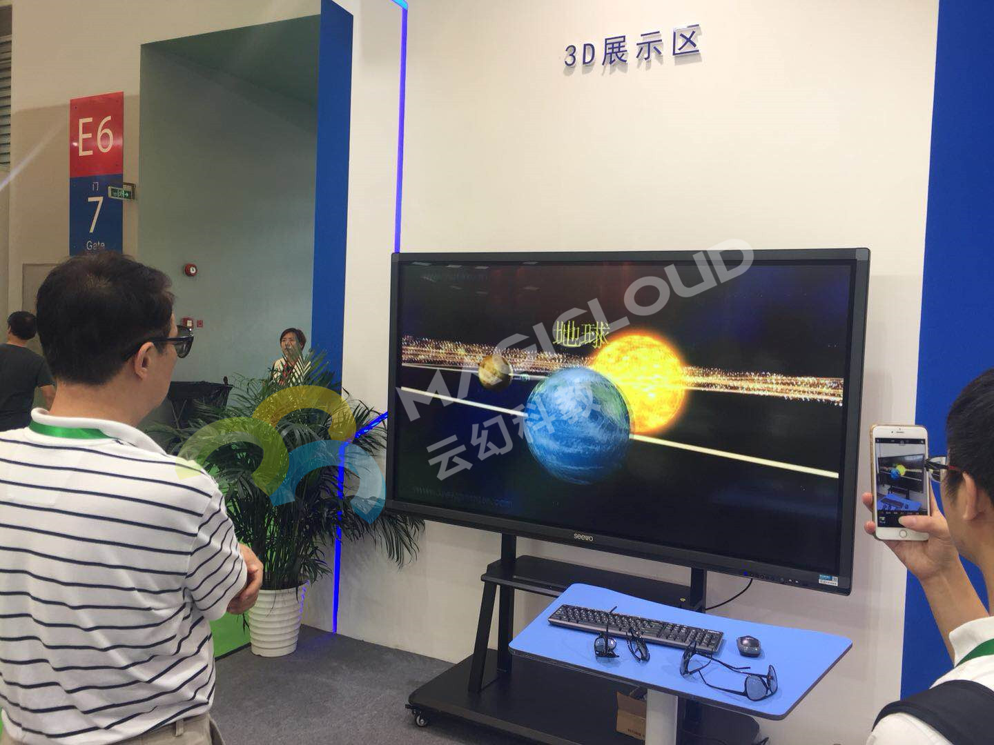 1522118663358198.jpg 4_副本.jpg