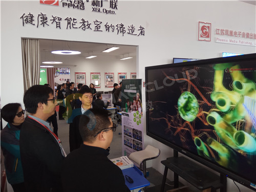 3 淮安教育局局長_副本.jpg