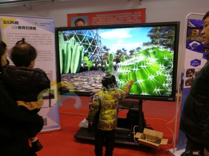 1522138712734218.jpg 1522138712734218.jpg