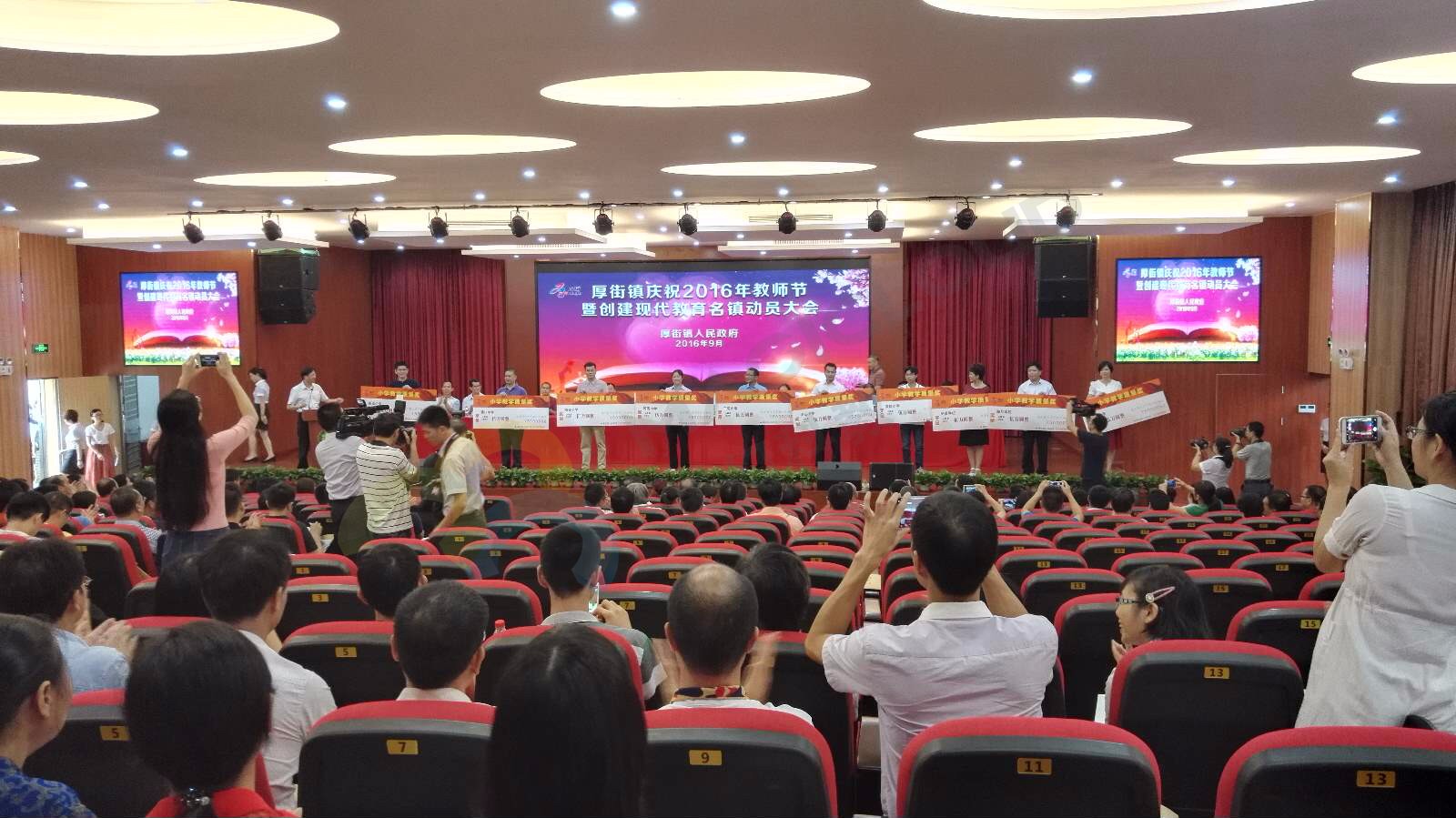 1522323665424125.jpg 19-2_副本.jpg