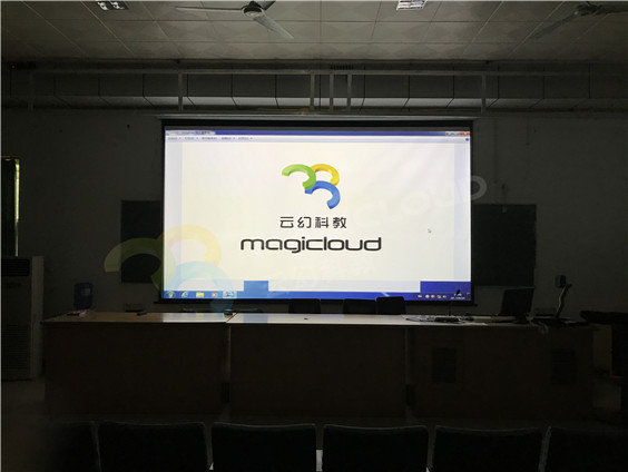 安徽省淮北市第一中學