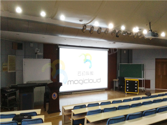 山東省青島市第五十九中學