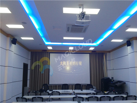 上海市六一小學