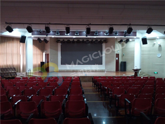 廣東省深圳市桃源中學