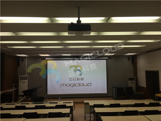 天津市鑒開中學