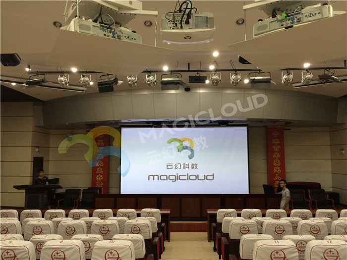 1523444029935319.jpg 廣東省廣州天河中學1_副本.jpg