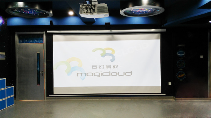 1523505335159298.jpg 北京市海淀區第二實驗小學2_副本.jpg