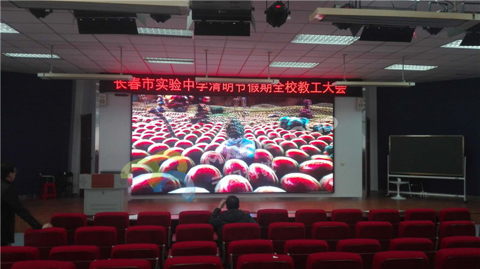 1523515564653654.jpg 吉林省長春市實驗中學1_副本.jpg