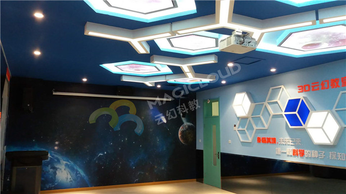 1523516667819033.jpg 遼寧省沈陽市北一經(jīng)小學(xué)2_副本.jpg