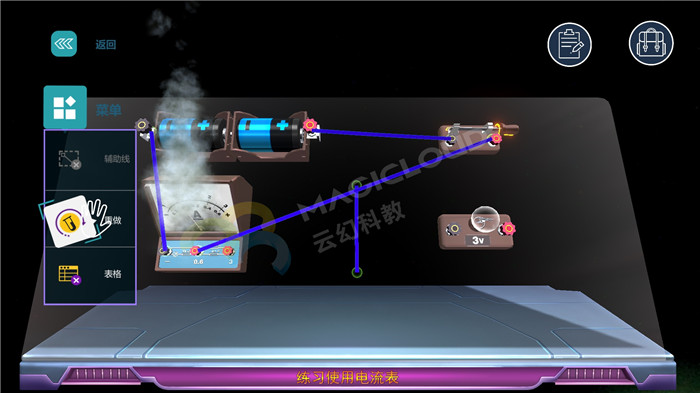 1525227814238893.jpg 8_副本.jpg