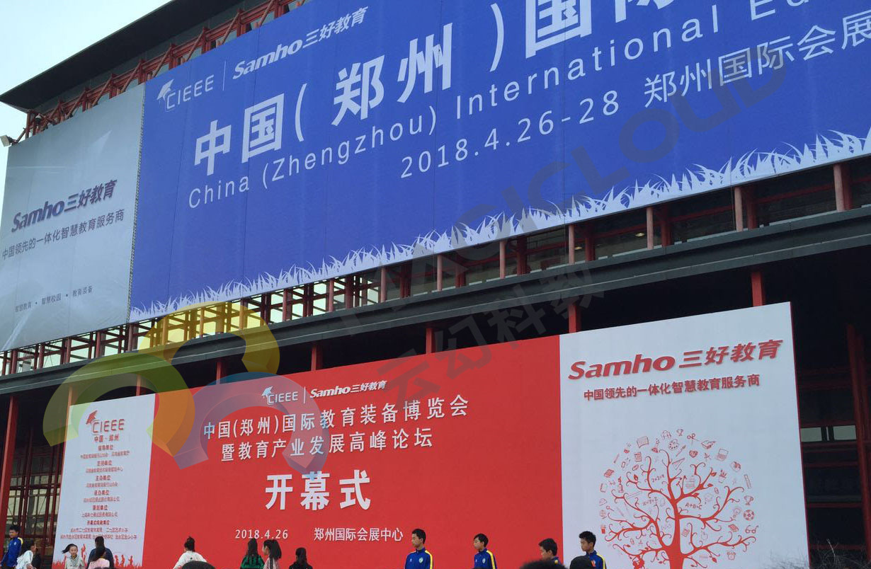 1525228230284103.jpg 1525228230284103.jpg