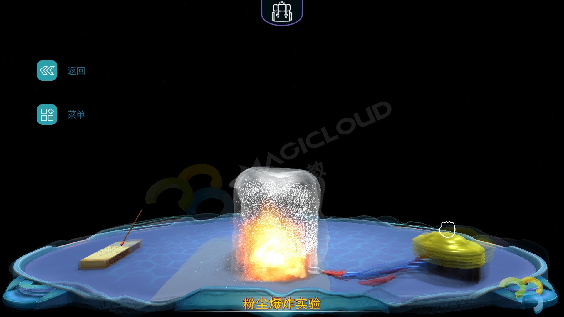 1525429081526681.jpg 3_副本.jpg