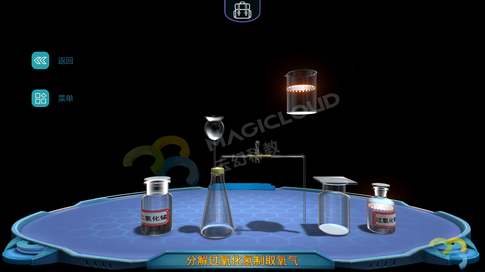 1525429128159953.png 6_副本.png