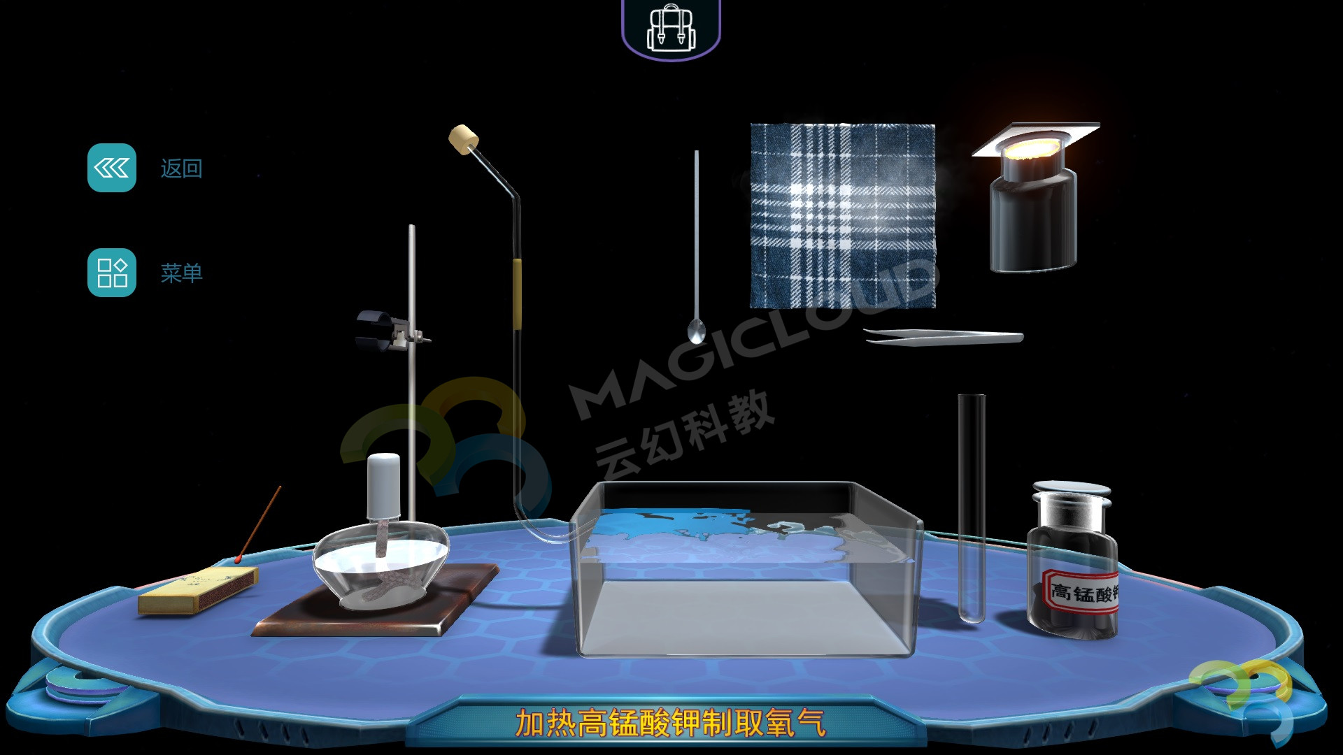 1525429197972253.jpg 8_副本.jpg