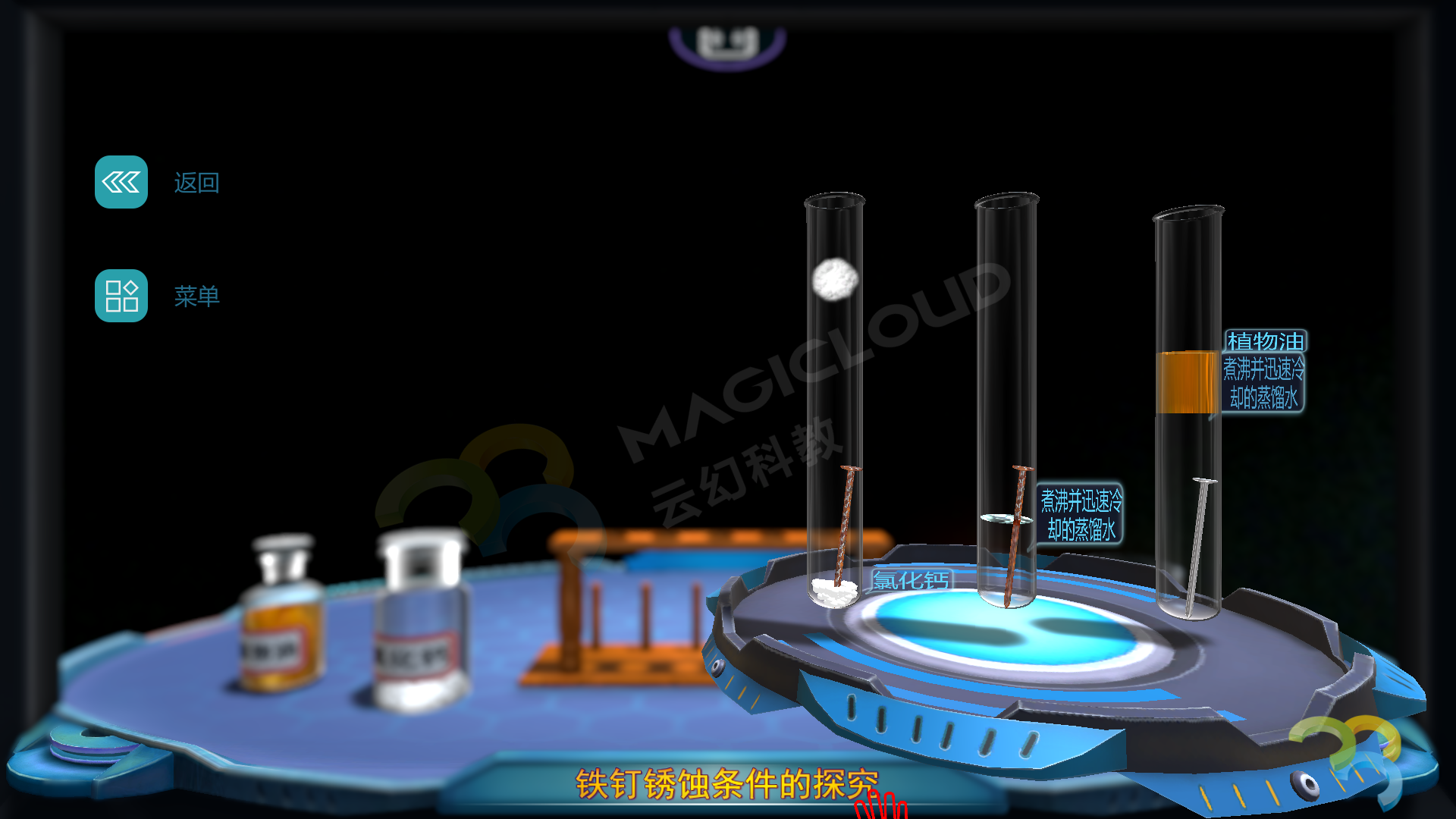 1525429264770447.png 10_副本.png