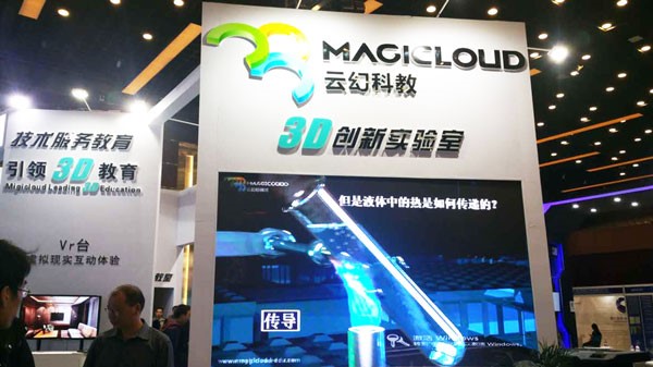 1530088835895553.jpg 4.jpg