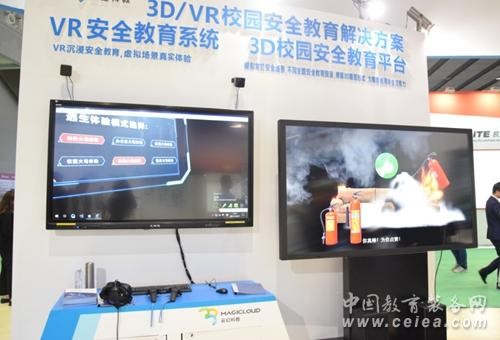 1530090434947849.jpg 2.jpg