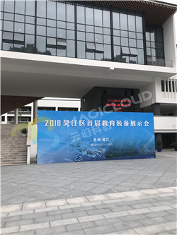 1530268053843431.jpg 2_副本1.jpg