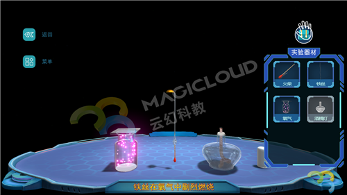 1532487782141452.png 1_副本.png