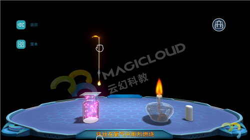 1532487810103964.png 4_副本.png