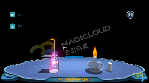 1532487829748131.png 5_副本.png