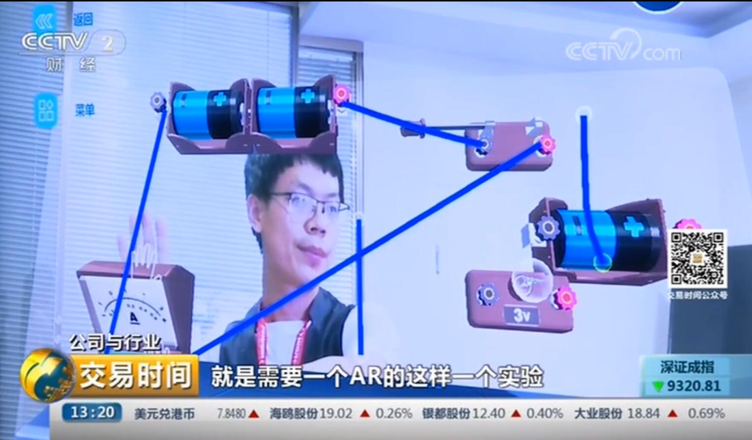 1533027208809797.jpg 1533027208809797.jpg