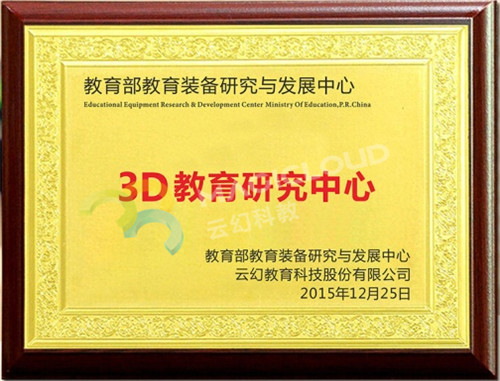 1533027302407113.jpg 1533027302407113.jpg