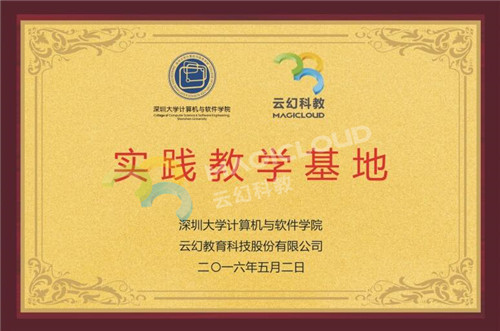 1533027354386559.jpg 6_副本.jpg