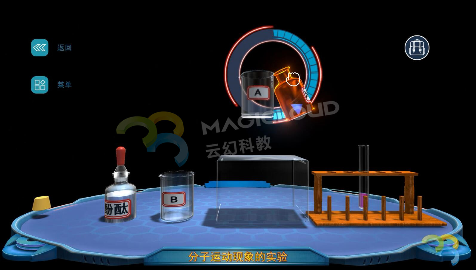 1534728155864270.jpg 4_副本.jpg