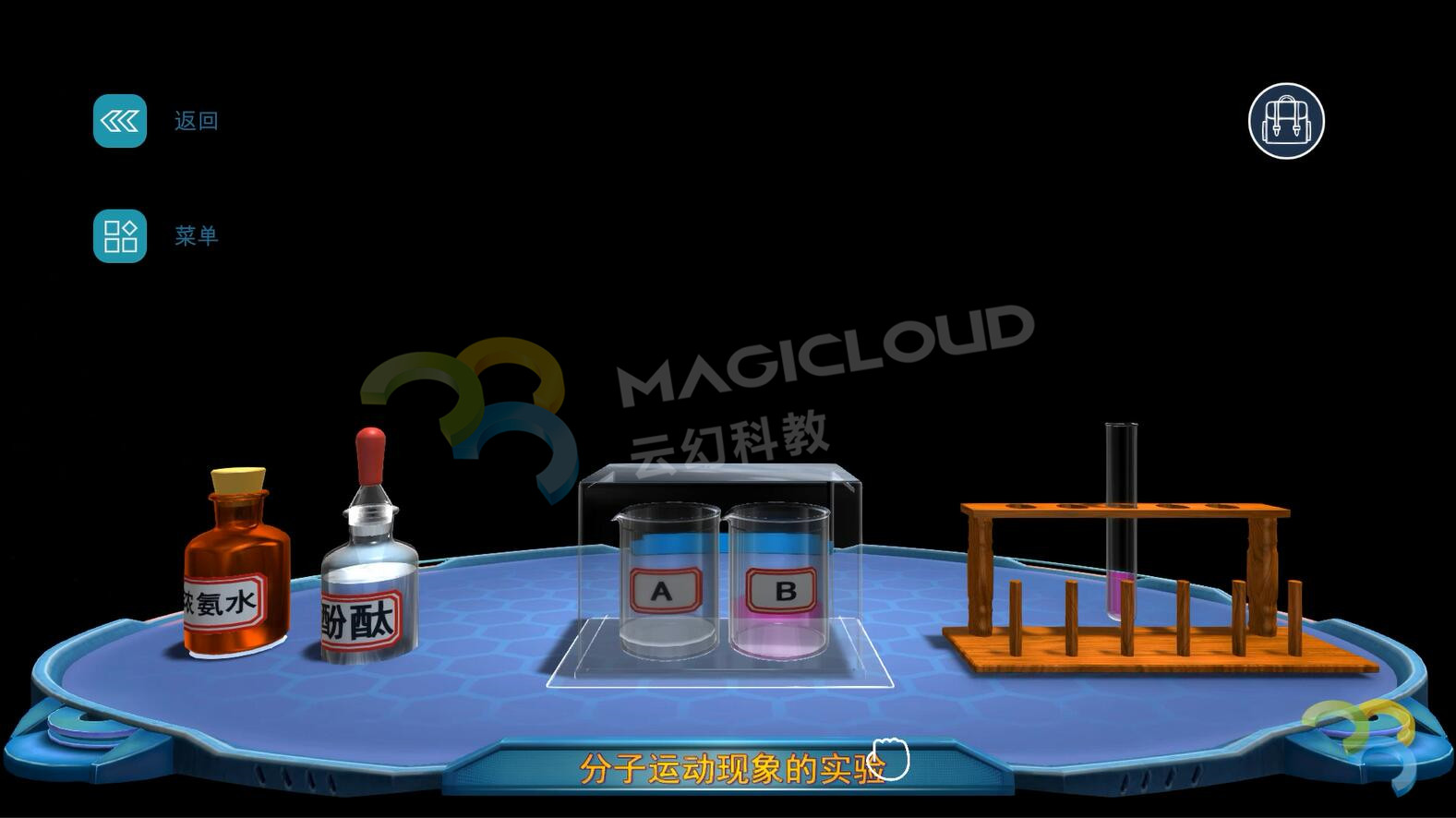 1534728174449383.jpg 5_副本.jpg