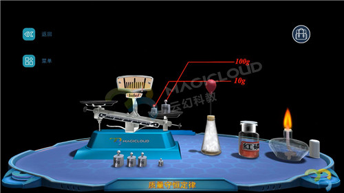 1535072935982126.jpg 7_副本.jpg