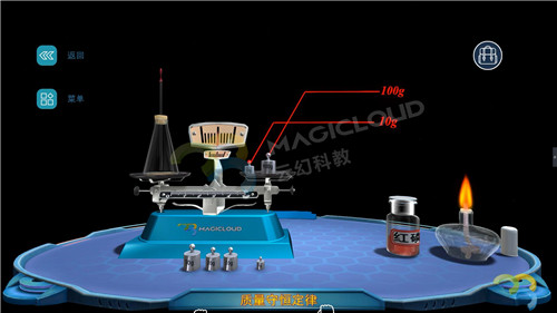 1535072945641061.jpg 8_副本.jpg