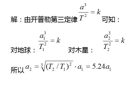 1536714419845840.jpg 5.jpg