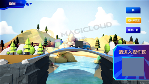 1539567744609625.png 3_副本.png