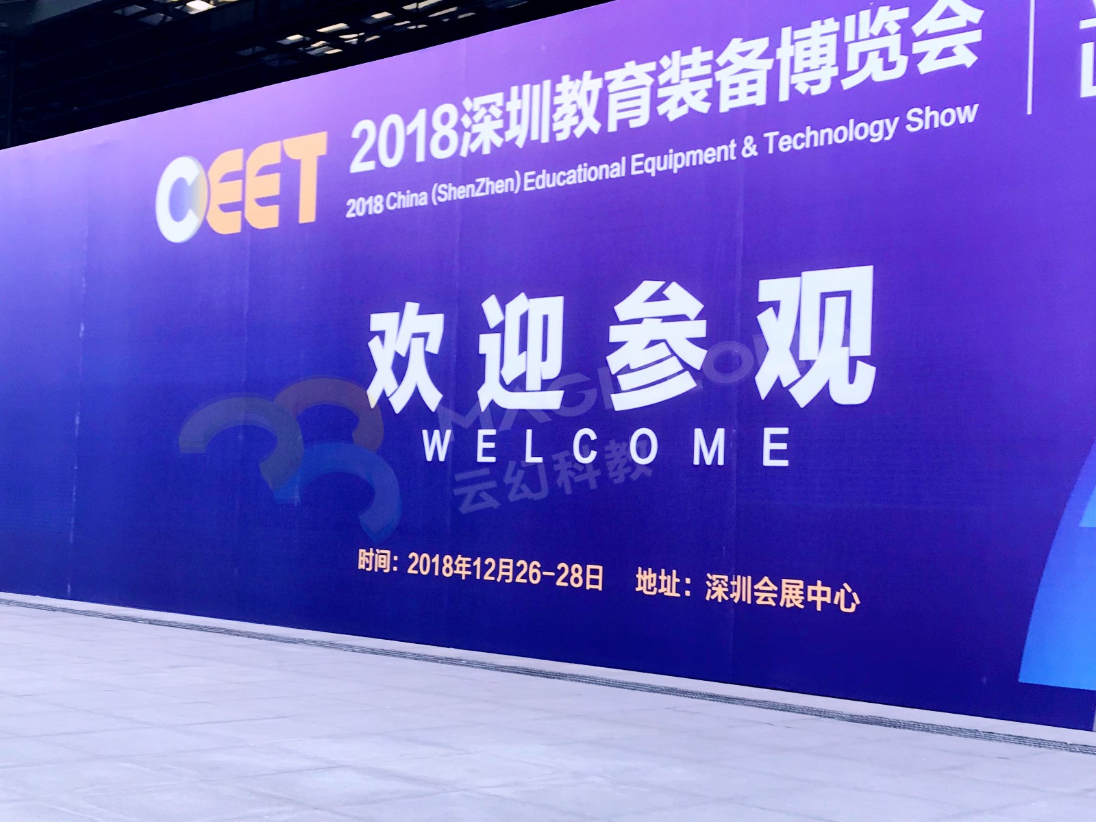 1546048526814542.jpg 1546048526814542.jpg