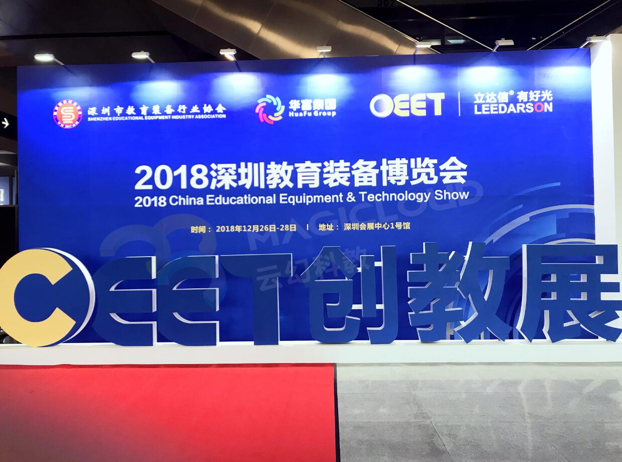 1546048651237995.jpg 1546048651237995.jpg