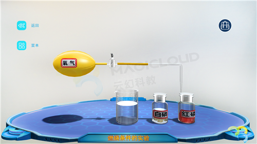 1547169086627398.png 3_副本.png