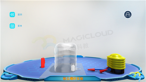 1547169095216805.png 4_副本.png