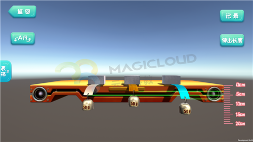 1554858746845184.png 5_副本.png