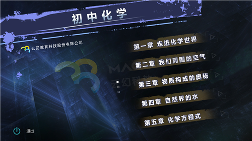 1554858813725610.png 8_副本.png