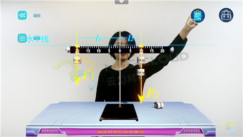 1554858910838116.jpg 11-1_副本.jpg