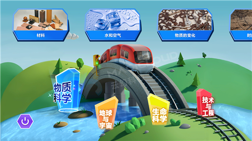 1558314175577743.png 1_副本1.png